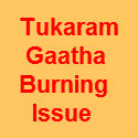 ….. Then Warkari Sampradaya will stage agitations all over Maharashtra ! : Warning by senior Warkaris